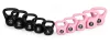 Kettlebell 8 kg fekete