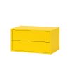 Boxie 2 fiókos fali szekrény 40x80x37 cm sárga