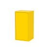 Boxie 1 ajtós fali szekrény 80x40x37 cm sárga