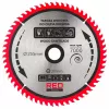 5 darabos körfűrész lap szett 255/30mm RTZTWD0082