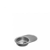 Logé mosogatótálca